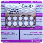 Трамадол 100 мг Россия Органика в Краснодаре Трамадол 100 мг Россия Органика в Краснодаре