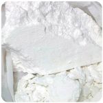 Кокаин Перу  Cocaine Peru VHQ в Краснодаре