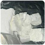 Кокаин Колумбия Cocaine Colombia VHQ 99% (fishscale) в Краснодаре Кокаин Колумбия Cocaine Colombia VHQ 99% (fishscale) в Краснодаре