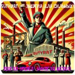 Бутират GHB 99,8% VHQ концентрат (Oxy) в Краснодаре Бутират GHB 99,8% VHQ концентрат (Oxy) в Краснодаре