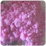 Кокаин Венесуэла  розовый  (Cocaine Venezuela)  VHQ 98.9%  в Краснодаре